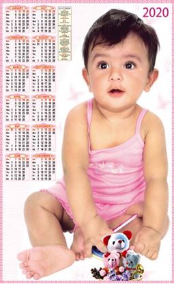 P510 Baby Polyfoam Calendar 2020 Online Printing