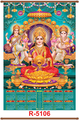 R5106 Diwali pooja Jumbo Calendar 2020 Online Printing