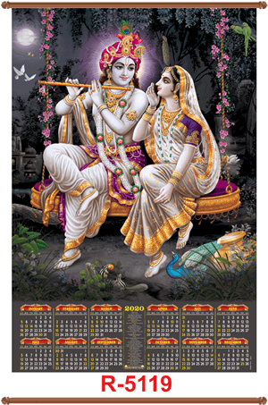 R5119 Radha Krishna Jumbo Calendar 2020 Online Printing