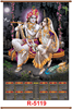 Click to zoom R5119 Radha Krishna Jumbo Calendar 2020 Online Printing