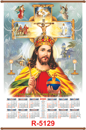 R5129 Jesus  Jumbo Calendar 2020 Online Printing