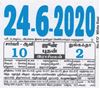 Tamil daily calendar slips Two Colour