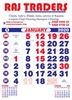 Monthly Calendar 2020 Two Colour Sample Printing