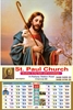 Click to zoom Christian Calendar 2020 Multi Colour Sample Printing