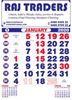Click to zoom Monthly Calendar 2020 Single Colour Sample Printing