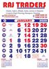Click to zoom Monthly Calendar 2020 Two Colour Sample Printing