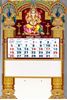 Special Daily + Monthly Calendar
