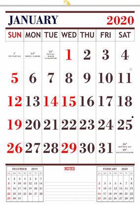V809 13x19" 12 Sheeter Monthly Calendar 2020