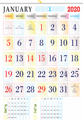 V813 13x19" 12 Sheeter Monthly Calendar 2020