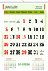 Click to zoom V815 13x19" 12 Sheeter Monthly Calendar 2020