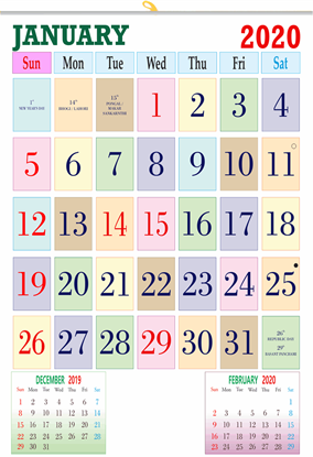 V817 13x19" 12 Sheeter Monthly Calendar 2020