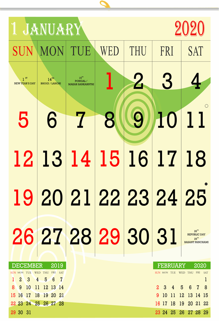 V821 13x19" 12 Sheeter Monthly Calendar 2020