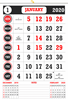 Click to zoom V825 13x19" 12 Sheeter Monthly Calendar 2020