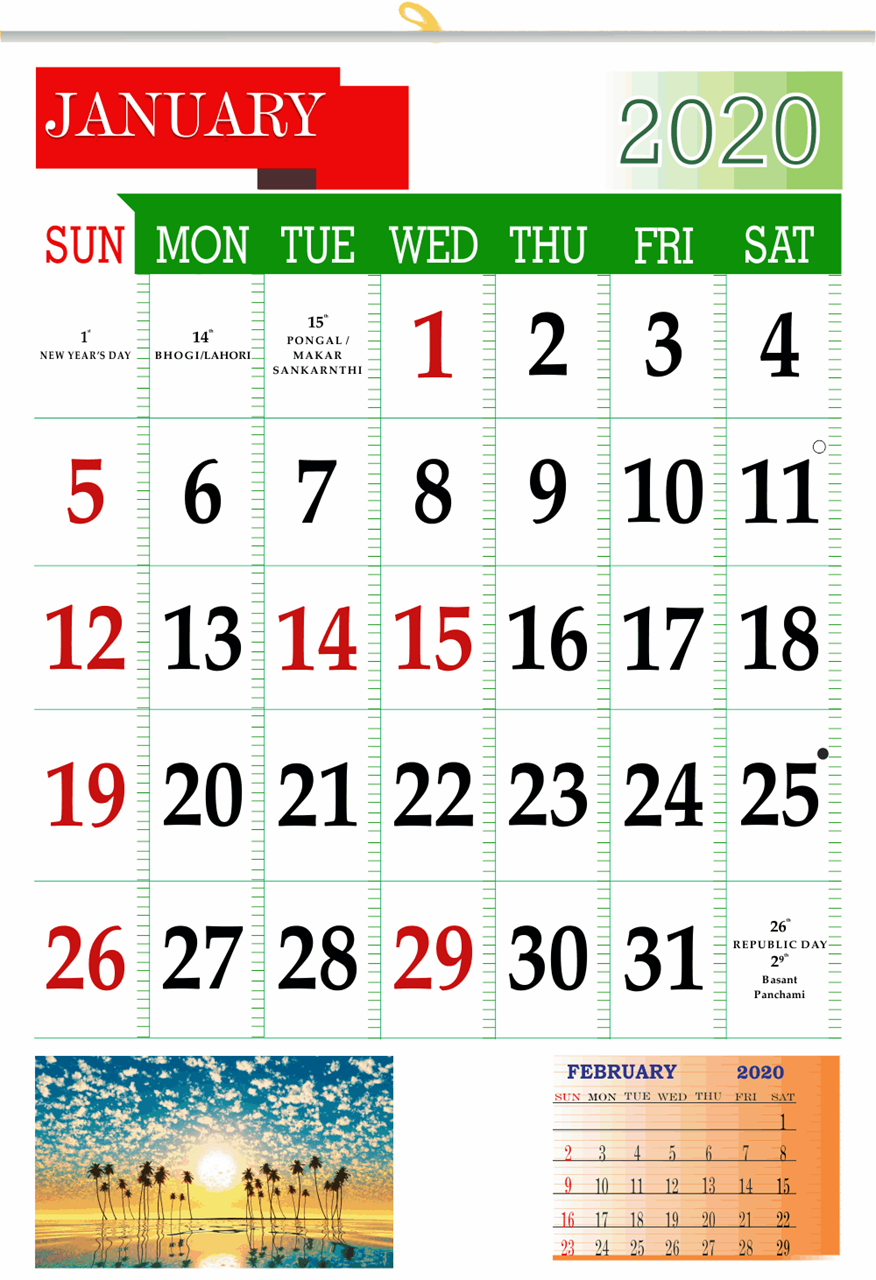 V833 13x19" 12 Sheeter Monthly Calendar 2020