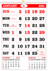 Click to zoom V837 13x19" 12 Sheeter Monthly Calendar 2020
