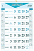 Click to zoom V839 13x19" 12 Sheeter Monthly Calendar 2020