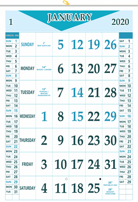 V839 13x19" 12 Sheeter Monthly Calendar 2020