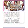 Click to zoom C1010 Tamil Christian Calendars 2020 online printing	