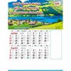 Click to zoom C1018 Telugu Christian Calendars 2020 online printing	