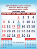 Click to zoom 6 Sheeter Special Monthly Calendar (F& B)