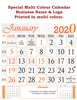 Click to zoom 12 Sheet Special Monthly Calendar 
