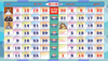Click to zoom July- August Bible Reading Calendar Slip 