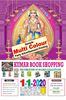 Multi Colour Party Advertisement Printing