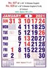 R627 English Monthly Calendar Print 2021