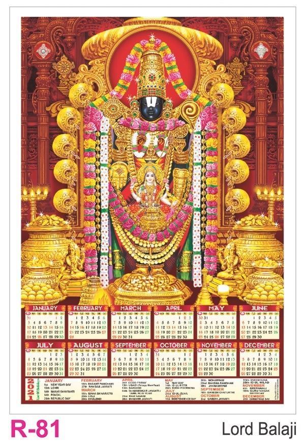 R81 Lord Balaji Plastic Calendar Print 2021