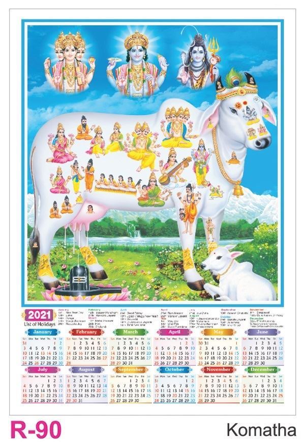 R90 Komatha Plastic Calendar Print 2021