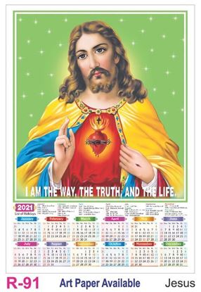 R91 Jesus Plastic Calendar Print 2021