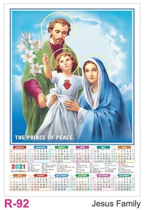 R92 Jesus Family Plastic Calendar Print 2021