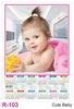 Click to zoom R103 Cute Baby Plastic Calendar Print 2021