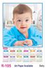 Click to zoom R105 Baby Plastic Calendar Print 2021