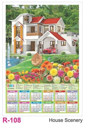 R108 House Scenery Plastic Calendar Print 2021