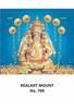 Click to zoom R708 Karpaga Vinayagar Daily Calendar Printing 2021