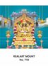 R710 Srimanakul Vinayagar Daily Calendar Printing 2021
