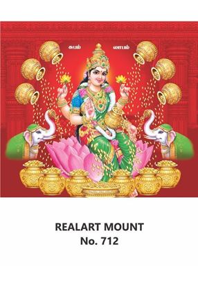 R712 Lakshmi Daily Calendar Printing 2021
