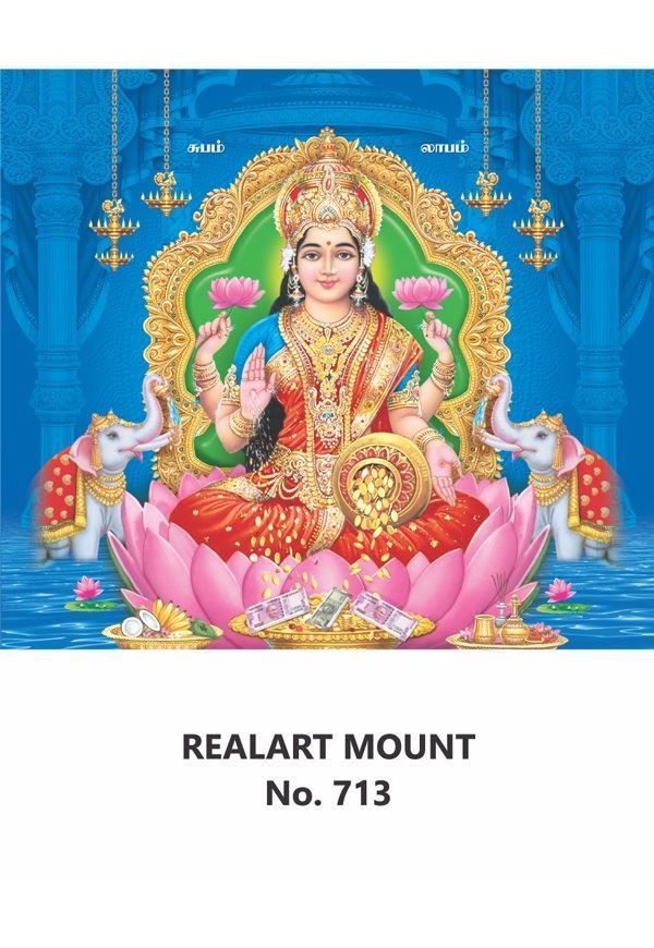 R713 Dhana Lakshmi Daily Calendar Printing 2021