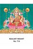 Click to zoom R714 Selva Laksmi Daily Calendar Printing 2021