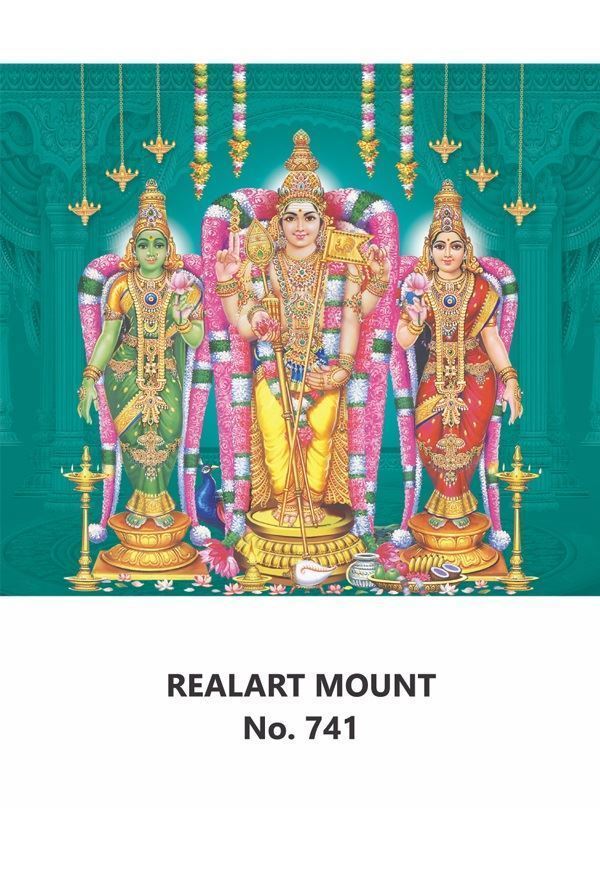 R741 Murugan Valli Devaya Daily Calendar Printing 2021