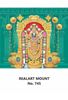 Click to zoom R745 Lord Balaji Daily Calendar Printing 2021