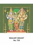 R759 Meenakshi Kalyanam Daily Calendar Printing 2021