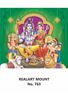 R763 Shiva Family Daily Calendar Printing 2021