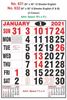 Click to zoom R631 English Monthly Calendar Print 2021