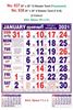 R637 Tamil (Flouresent)  Monthly Calendar Print 2021