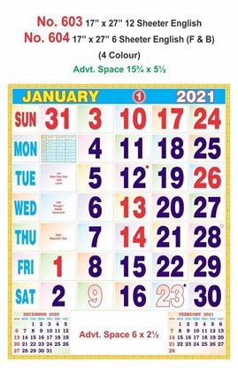 R602 English (F&B) Monthly Calendar Print 2021