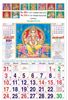 Click to zoom R609 Tamil (Gods)  Monthly Calendar Print 2021