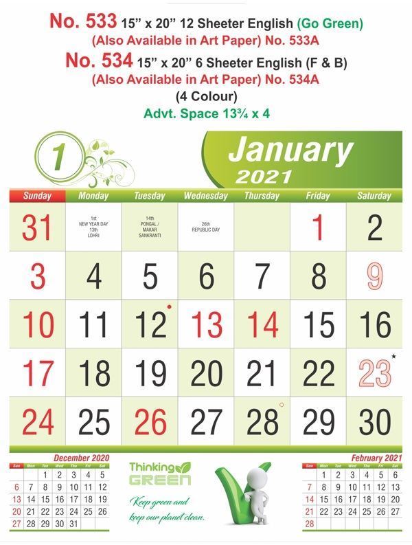 R533 English (Go Green) Monthly Calendar Print 2021