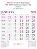 Click to zoom R537 English Monthly Calendar Print 2021